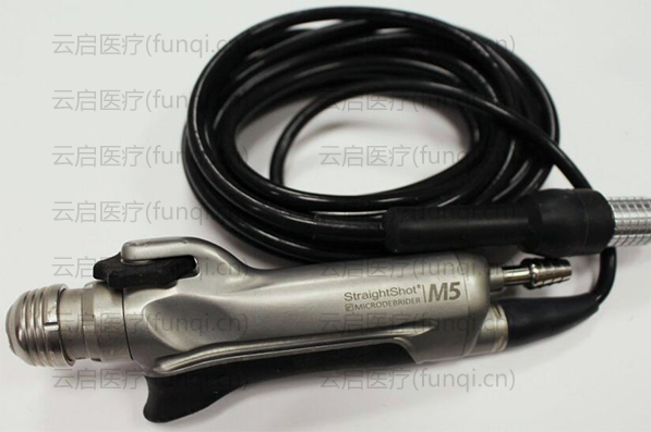 Medtronic M5 Straightshot Microdebrider 1899200.png