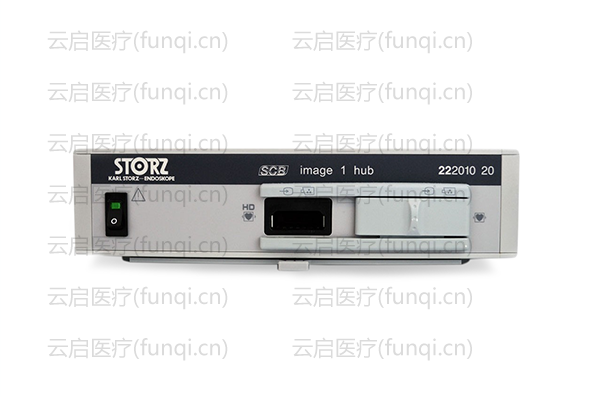 史托斯Storz Image 1 Hub 22201020高清攝像主機(jī).png
