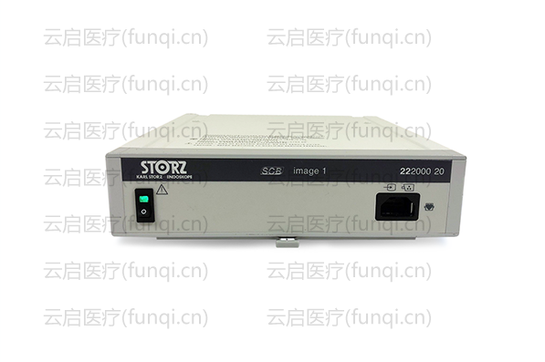 史托斯Storz Image 1 22200020攝像主機(jī).png