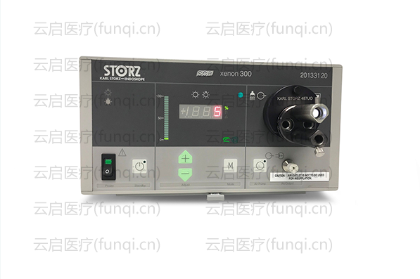 史托斯Storz 20133120氙氣冷光源.png