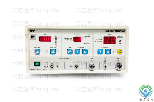 施樂(lè)輝Smith&Nephew氣腹機(jī)維修服務(wù)介紹
