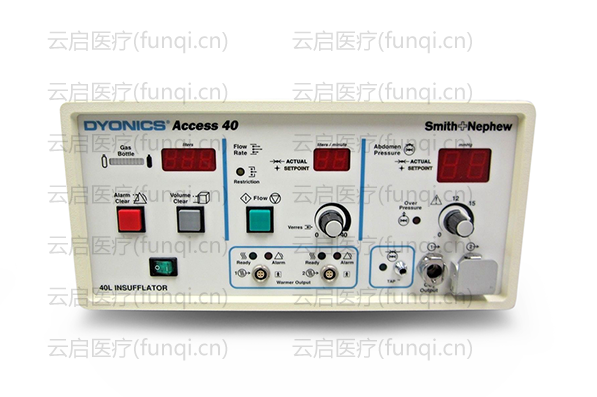 Smith＆Nephew Access 40 7205832氣腹機(jī).png