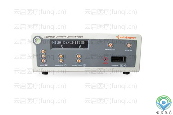 施樂(lè)輝Smith&Nephew醫(yī)用攝像主機(jī)維修服務(wù)