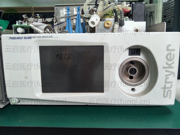 15604820357549.jpg STRYKER 40L氣腹機 水印.jpg