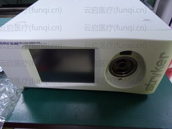 STRYKER 45L氣腹機(jī)620-040-610/F114 界面無(wú)法操作