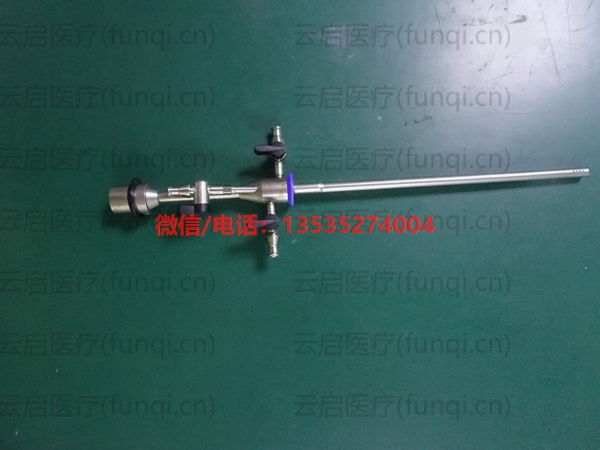 wolf A4773鏡鞘 外管破損.jpg