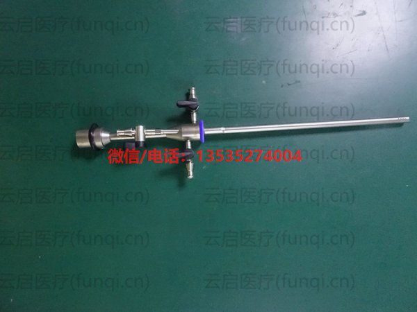 wolf A4773鏡鞘 外管破損