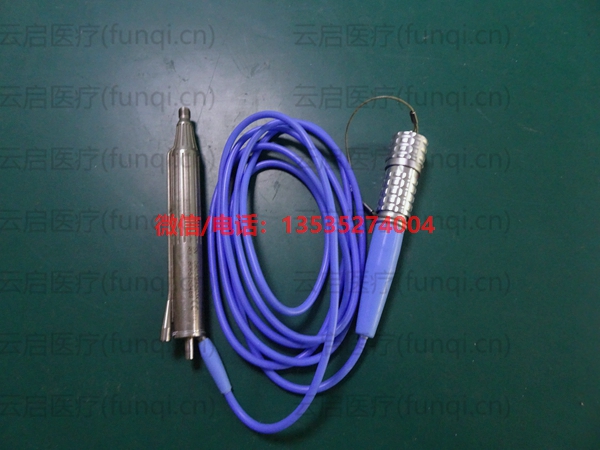 15655978701116.jpg 愛爾康 8065750121超乳手柄無能量輸出.jpg