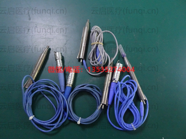 15655985195842.jpg 愛(ài)爾康8065750469超乳手柄 手柄不識(shí)別.jpg