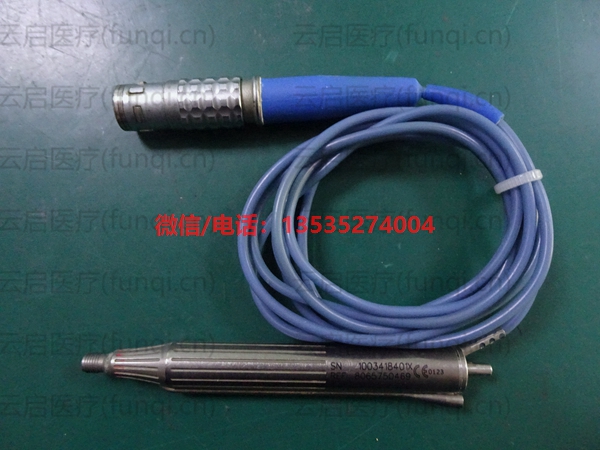 15655985715251.jpg 愛爾康8065750469超乳手柄 手柄進(jìn)水無絕緣.jpg