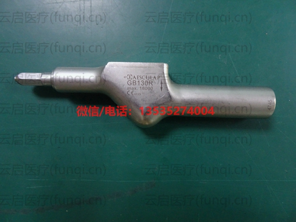 蛇牌GB130R住復鋸 無法轉動.jpg