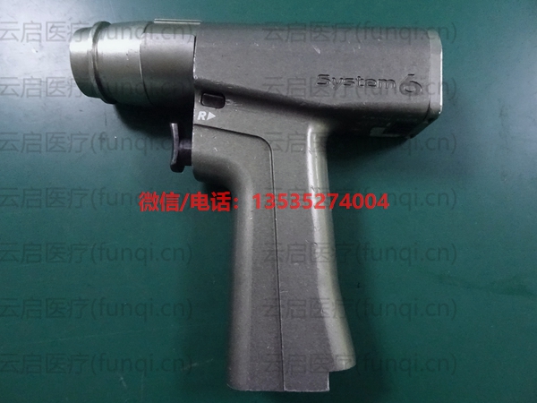 史塞克6203鉆 無法轉(zhuǎn)動(dòng)驅(qū)動(dòng)板壞.jpg