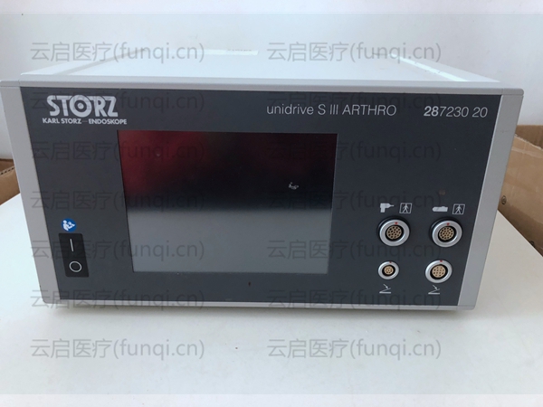 15657687495066.jpg storz 28723020 動力主機(jī) 開不了機(jī).jpg