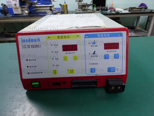 15661956263317.jpg Landmark 維爾康SICC200智能高頻電刀開機報錯.jpg