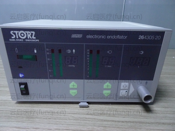 STORZ 264305.20 氣腹機(jī)有異響 漏氣.jpg