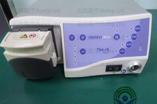 BienAir 1600331 動(dòng)力主機(jī)主機(jī)故障，無法進(jìn)入系統(tǒng) 600小 水印 1030.jpg