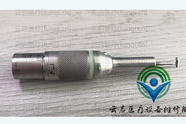 15753575115530.jpg 美敦力 AF02 銑刀保護(hù)套 軸承組件壞 600小 水印 1205.jpg