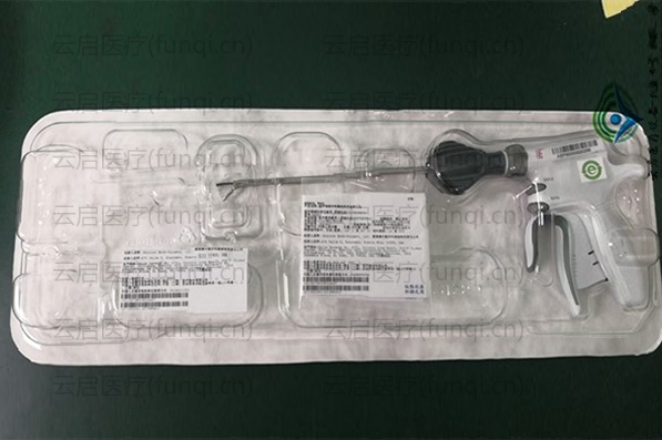 15766580774502.jpg Harmonic強(qiáng)生超生刀 刀頭墊片壞 600小 水印 1046.jpg