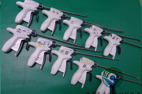 強生 Harmonic 超生刀 刀頭墊片壞 600小 水印 1177.jpg