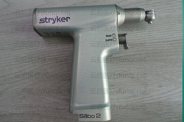 15869395161973.jpg Stryker Sabo2 4408 矢狀鋸 600小 水印 1107.jpg