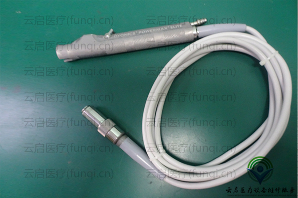 刨削手柄維修-DYONICS72200617 刨削手柄 維修