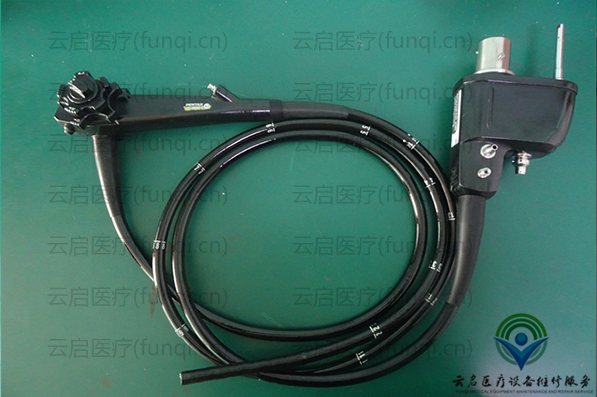 15870174431520.jpg Pentax EC-3890FK 腸鏡 01 600小 水印 1048.jpg