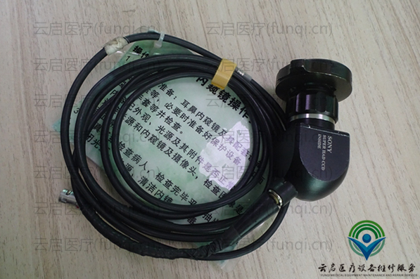 15870180683424.jpg Sony 耳鼻攝像頭 600小 水印 1077.jpg