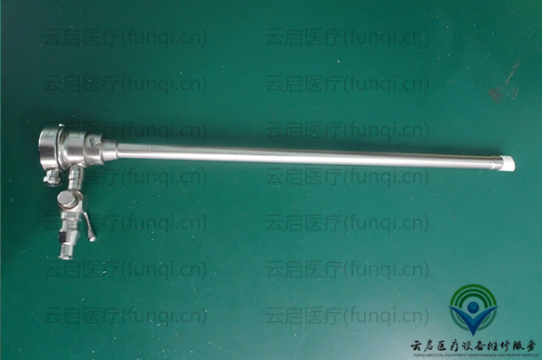 GYRUS 714630 內(nèi)鞘 600小 水印 1015.jpg