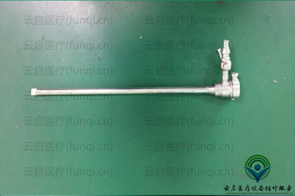 GYRUS 內鞘 600小 水印 1017.jpg