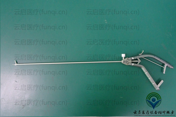 STORZ 26173KL 持針器 600小 水印 1084.jpg