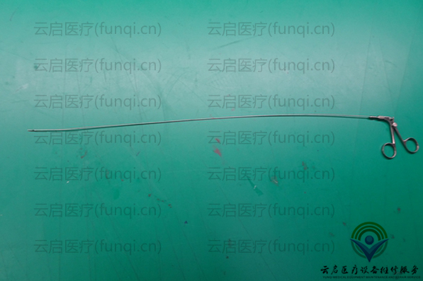 Tian Song A2109 活檢鉗 600小 水印 1111.jpg