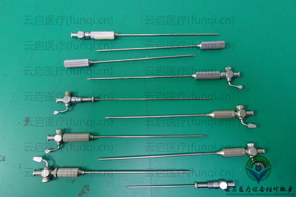 氣腹針內(nèi)管變形維修多少錢(qián) 600小 水印 1129.jpg
