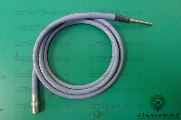 專業(yè)維修storz史托斯導(dǎo)光束 600小 水印 1117.jpg