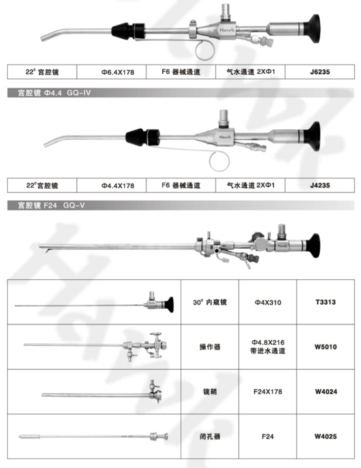 15878846695040.png image.png