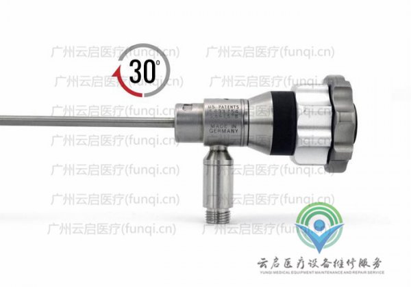 施樂輝Smith Nephew 72202959關(guān)節(jié)鏡