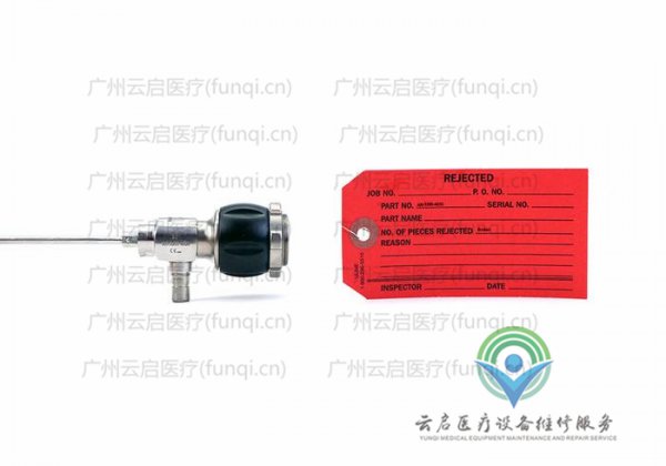 亞瑟克斯Arthrex AR-3355-4030關(guān)節(jié)鏡維修