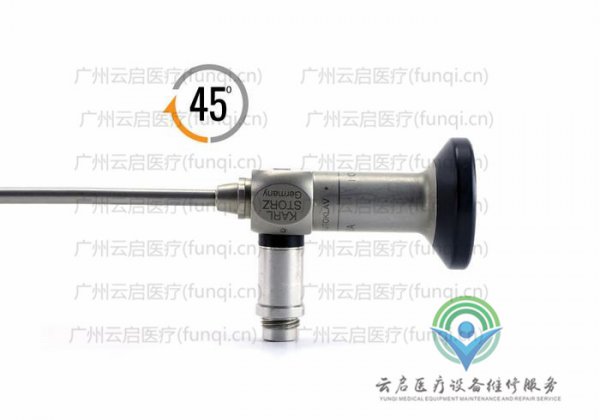 卡爾史托斯Karl Storz 7230FVA關(guān)節(jié)鏡維修
