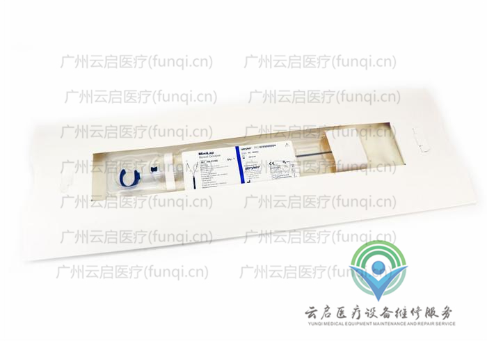 15922948444421.jpg 0_media_c79d8e95-bbf9-4bfb-a428-47ef07aa5018_700x.jpg