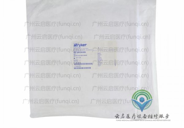 史塞克Stryker 240-240-004攝像頭配件維修