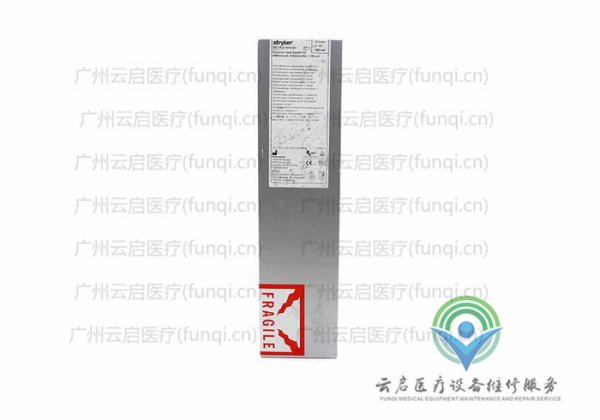 史塞克Stryker 502-904-030關(guān)節(jié)鏡維修