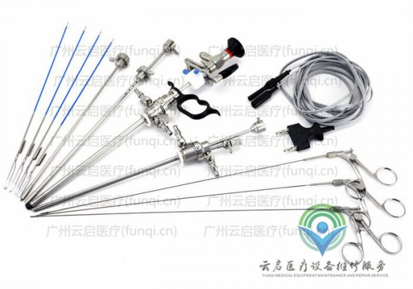 2.9-BipolarResectio01宮腔鏡器械套裝維修