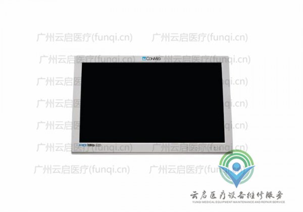 康美ConMed VP4826 New手術(shù)顯示器維修