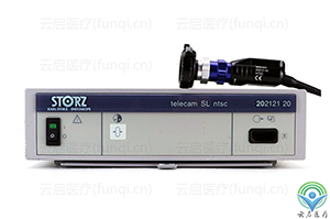 史托斯storz 20212120攝像系統(tǒng)1.png