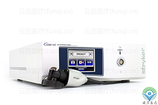 Stryker 1488 HD醫(yī)用攝像系統(tǒng).png