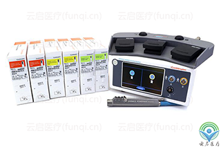 施樂輝 Powermax HP刨削系統(tǒng)