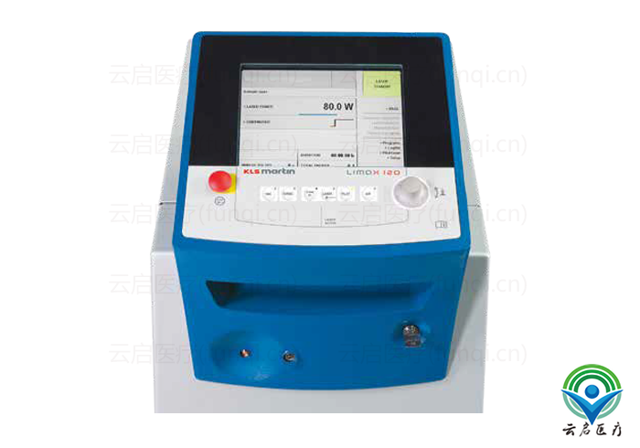 馬丁KLS Martin Limax  120手術(shù)激光系統(tǒng).png