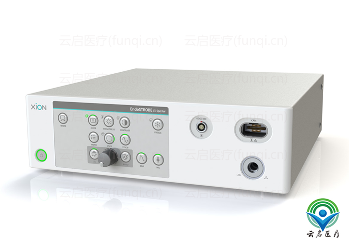 艾克松XION EndoSTROBE EL Spectar攝像主機(jī).jpg.png