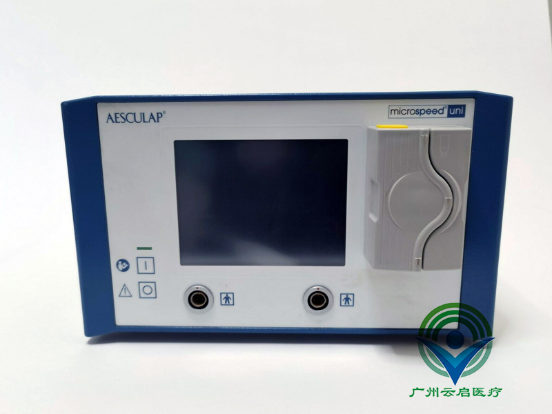 Aesculap GD670動力系統(tǒng)主機(jī) (2) 拷貝.jpg