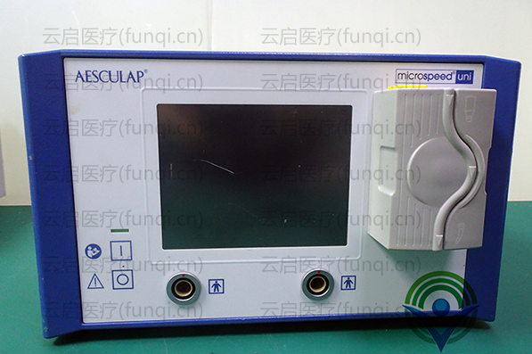 Aesculap HiLAN XS蛇牌氣動開顱系統(tǒng)系統(tǒng)維修服務(wù)