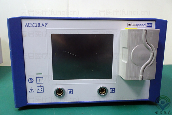 Aesculap HiLAN XS蛇牌氣動(dòng)開顱系統(tǒng)系統(tǒng)維修服務(wù)